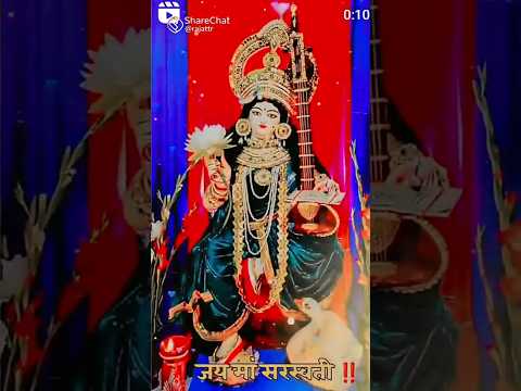 जय मां सरस्वती 🙏🙏 #youtube #jaishreeram #newsongstatus #jaimatadi #newsong2024 #ram #ayodhyarammand