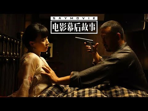 【电影幕后故事】55 爽！解读看《让子弹飞》为什么会让你有快感