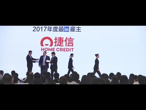 "Best Employer Award" for Home Credit China from LinkedIn