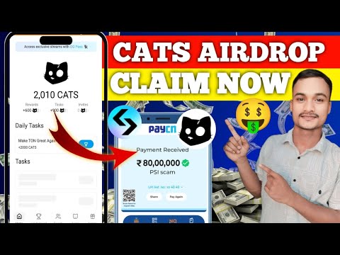 Cats Airdrop Withdrawal prosess | Cats Airdrop Claim 🤑 | Bitget Pe I'd kaise Banaye