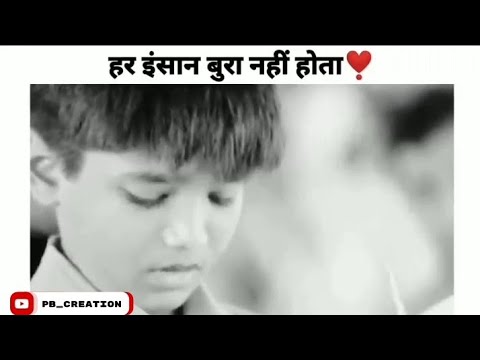 video jaroor dekhe.. | very emotional video..😔