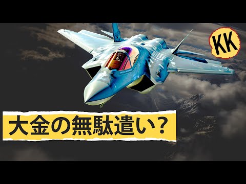 軍事支出のゲーム理論 | 経済会話