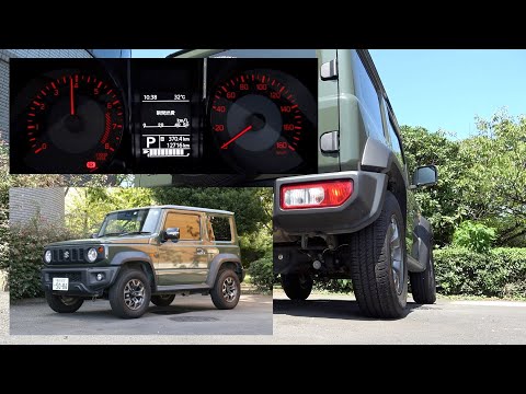 スズキ・ジムニーシエラ【排気音】：SUZUKI JIMNY SIERRA "Exhaust sound" / 2020