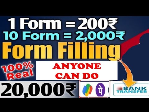 Form Filling Job Malayalam_Simple Money Earning Methods_Money Making Videos Malayalam