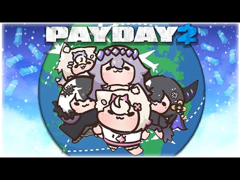 【Payday 2】We Get Money, We Get Bisssssshes