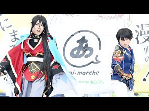 【土方組】｢ヒカリ断ツ雨｣踊ってみた【コスパフォ】