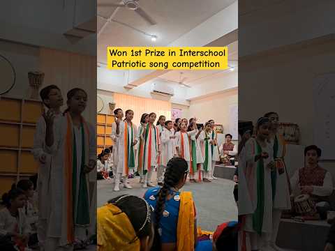 Patriotic Singing Competition Song in School function #deshbhaktisong #patrioticsongforkids