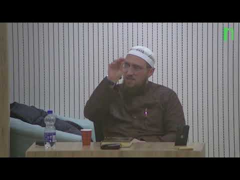 Ustadh Sharif Abu Yahya - De 40 ahadieth van An Nawawi (الاربعين النووية) - Les 38