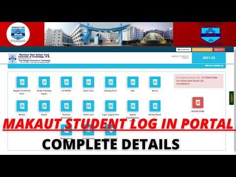 Makaut Student Login Portal Complete Details  |  MAKAUT