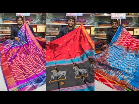 Bishnupuri Ikkat Silk Saree | 25+ Kalakshetra Saree With Price |Wh us -9064262150/9064401541