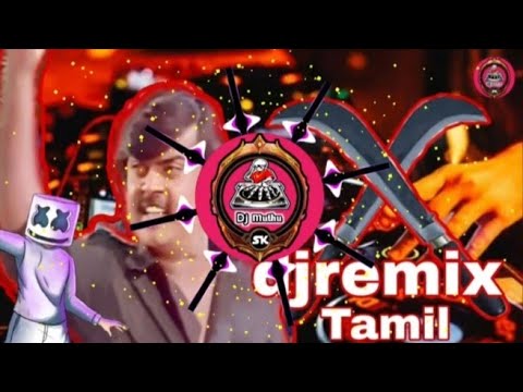 Poradada #djremix || Kuthu remix tamil || Mix by #djmuthu #poradada #alaiosai #djsong 🎧🔊