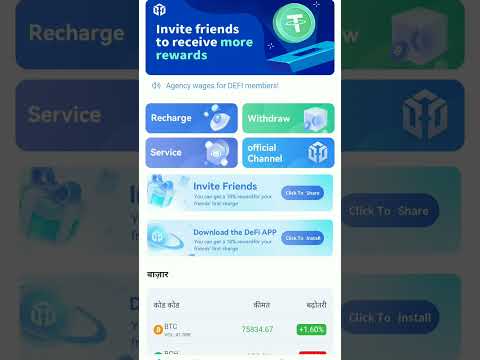 Online earning and best 2000 cash on earning website app link subscribe withdrawal for fast #getrich