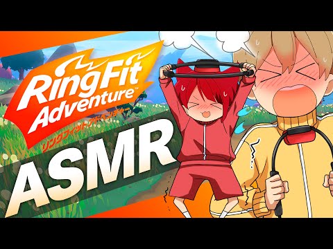 【ASMR】兄弟でASMRゲーム実況WWWWWWWWW 【りいぬ×るぅと 】【リングフィット】#すとぷり24時間リレー生放送