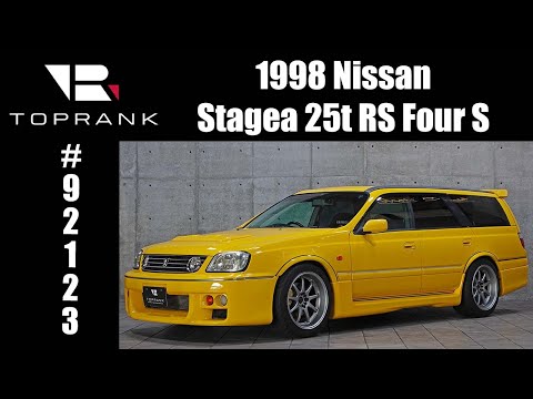 SOLD 1998 Nissan Stagea 25t RS Four S