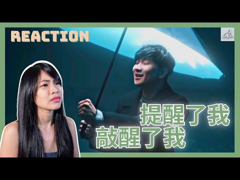 新加坡人对 林俊杰 的《 一定会 》的反应 | JJ Lin - "We Will" Singaporean Reaction