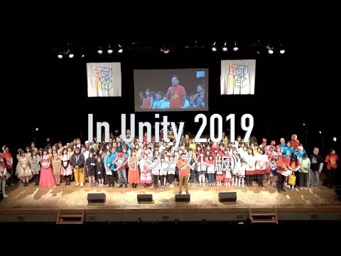 in Unity 2019 ダイジェスト