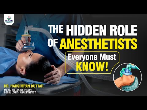 सर्जरी में ऐनेस्थेटिस्ट का रोल Pre-Surgery, Anesthesia & Checkup Explained | Healing Hospital CHD