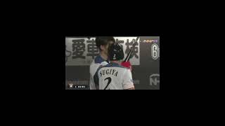 プロ野球から学ぶ常識part2