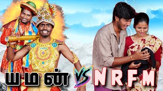 NRFM  VS யமன் 😭 ..... moni & fayas cried  😭 #funny #comedy #comedyshow