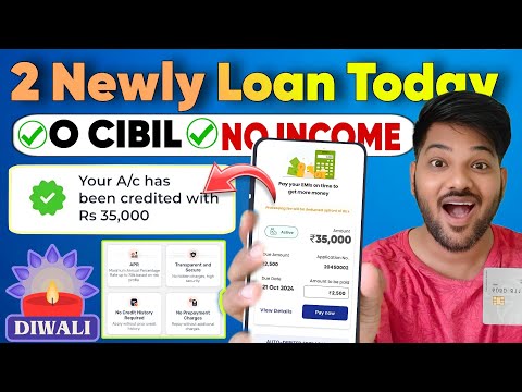 2 newly loan app 2024 today || Loan App | Loan App Without Income Proof || Fast Approval Loan App