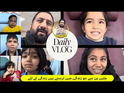 My daily Routine | Great memories with Thalassemia Patients |  Zahid Khan Vlogs