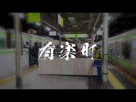 忘年会合作2021 単品