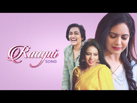 Raagni Song | Women's Day Special Video Song 2023 | Sunitha Upadrasta | Kadali | MM Sreelekha