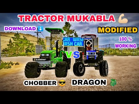 Fs20🔥 indian tractor🚜 mod download 👇 |   @nooruppal98  vs @Happy_Goldsmith  Tractor😎 mukabla 💪🏻 |