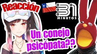 Japonesa reacciona a Juan Carlos Bodoque [Hana Yomeguri]