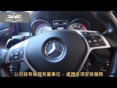 1636954專用款奔馳平治MERCEDES BENZ A Class GLA200 250 Android車機+1637192 Benz 全車淨風口氣氛燈