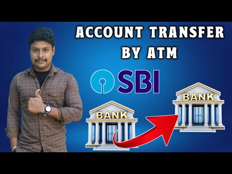 SBI Account Branch Transfer Tamil | SBI Account Transfer by ATM | Star Online