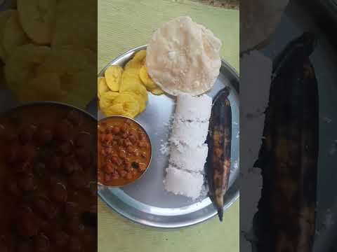 Kerala breakfast/Breakfast ideas/Healthy breakfast #keralabreakfast