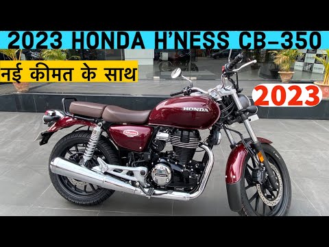 2023 Honda H’ness CB-350 DLX Pro 🤗| Price | Features |Mileage #cb350rs #hondahnesscb350 #arbindzone