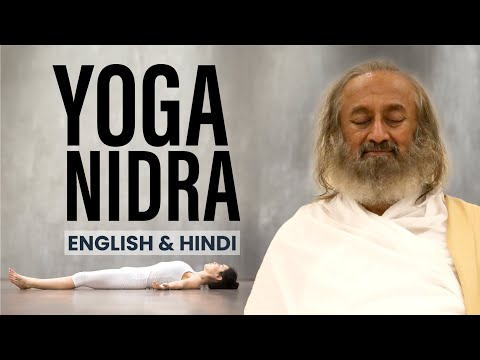 Yoga Nidra | Full Body Relaxation | Gurudev (English & Hindi)