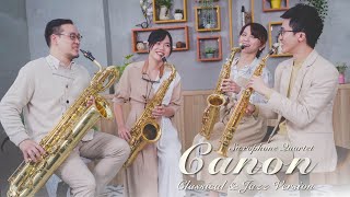 古典mix爵士版【 Canon in D 卡農 】J. Pachelbel 帕海貝爾｜MIT Official Music Video