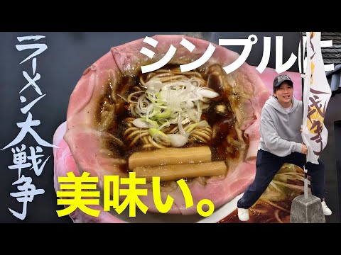 【人類みな麺類系列】ラーメン大戦争が評判通り美味かったし映えだった#岡山グルメ #岡山 #グルメ #ラーメン #中華そば #豚骨ラーメン #晴レル家