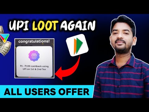 Best UPI EARNING APP | Best upi Earning app without investment 2024 | New UPI EARNING App today