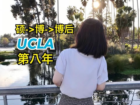 【博后VLOG】博后入职三件套：新办公室，新工卡，新……？宝宝三岁啦！