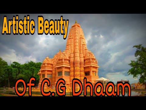 Artistic Beauty_ of CG Sawast _Dhaam Nawalpur_ 2018_Vlog by Prakash Sanje ft.Dhiraj Thapa magar.