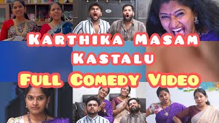 Karthika Masam Kastalu Full Comedy Video || MaithiliSreetan