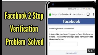 Facebook Code Generator not sanding sms | how can i find my code generator | facebook login code |