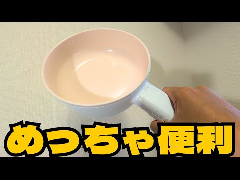 案外何でも作れます！電気鍋で始める「ながら料理」のススメ