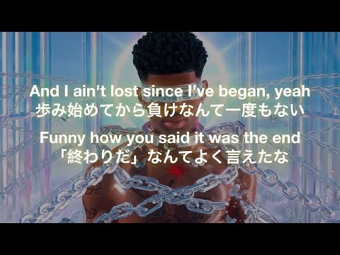 (Japanese)Lil Nas X - INDUSTRY BABY(ft. Jack Harlow)