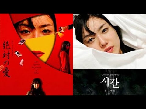 【映画】『絶対の愛』愛に不安のある人に見て欲しい韓国映画！