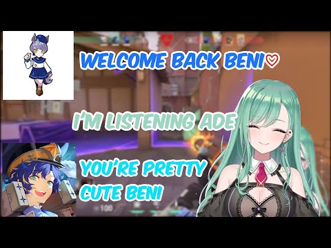 Ade and Beni's relationship?! Cursed jujutsu object Astel RETURNS? [VSPO ENG SUB]