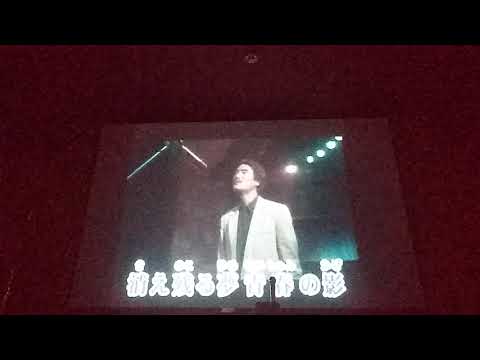 愛しき日々  堀内孝雄  cover  誠