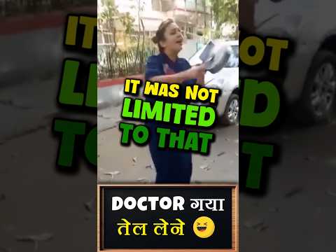 Doctor गया तेल लेने 🤣 | CA Siddharth Agarwal