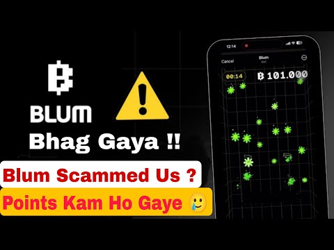 Blum Scammed Us !! Blum Bhag Gaya ? Blum Ke Points Kam Ho Gaye !! Cats Pre Market Trading Live Now !