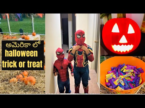 Halloween Event in America| Halloween | Trick Or Treat | Telugu vlogs in USA Halloween Celebrations