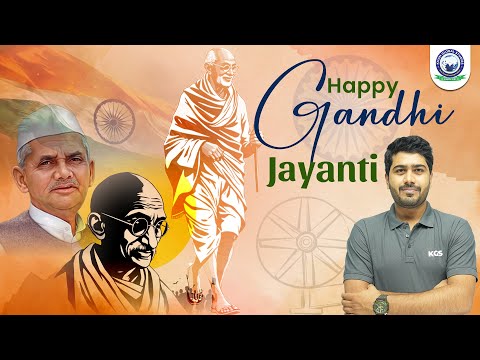 Happy Gandhi Jayanti Special Video | Lal Bahadur Shastri Jayanti 2024 | Mahatma Gandhi Jayanti 2024